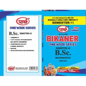 MGSU BSC  SEMESTER- 6 (Question-Answer) One Week Series -MATHEMATICS- (ENGLISHI)